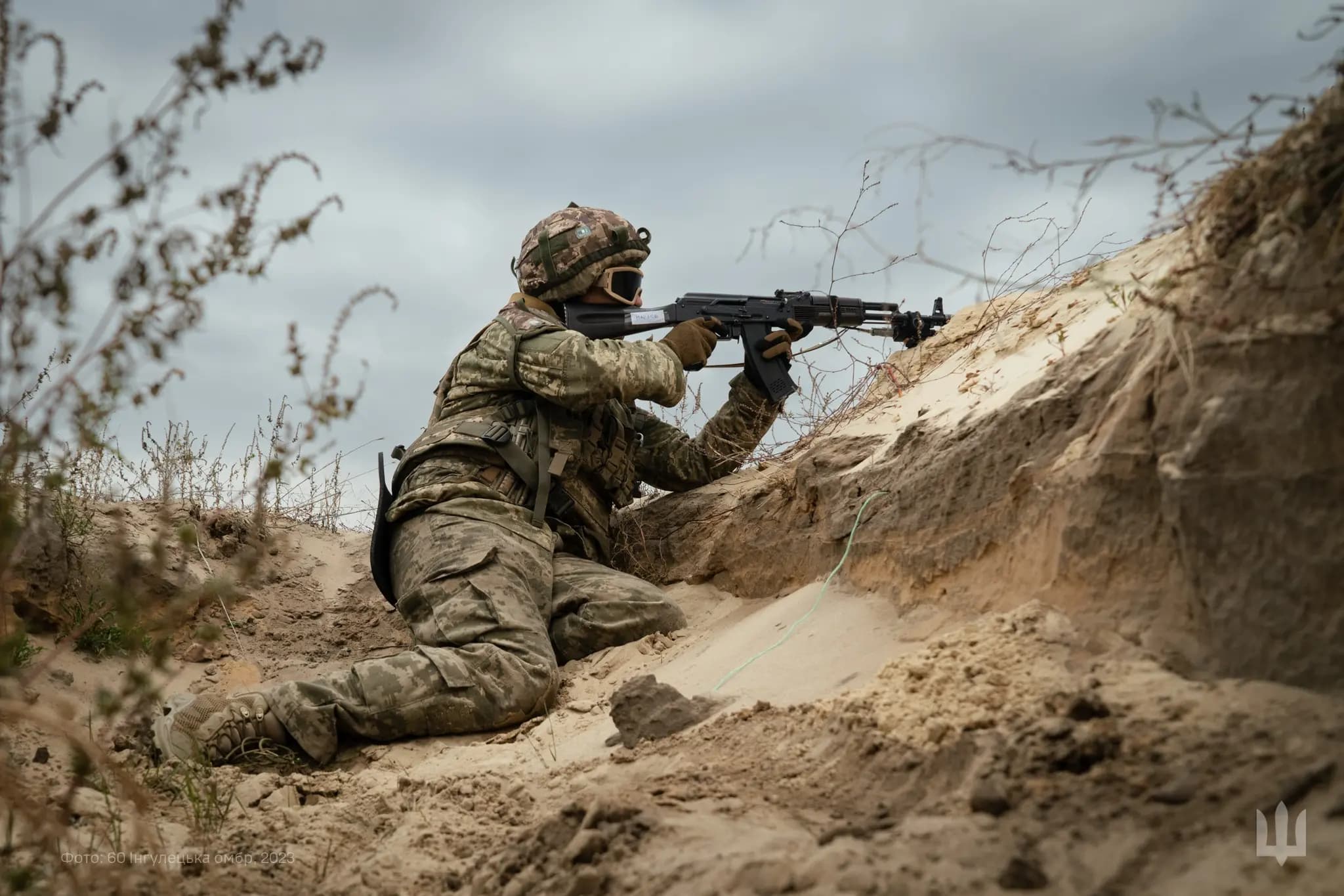 Approach To Tactical Training img